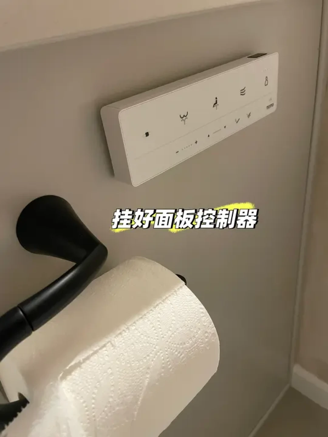 TOTO卫洗丽,储热款1549元,即热款2129元起:这600块差价值不值得补?8月装修季下单前,先把这张对比表收好