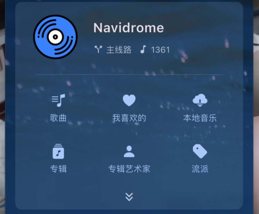 搭 Navidrome 不用买 NAS?4 条旧设备路线的成本算完了,先别急着花钱