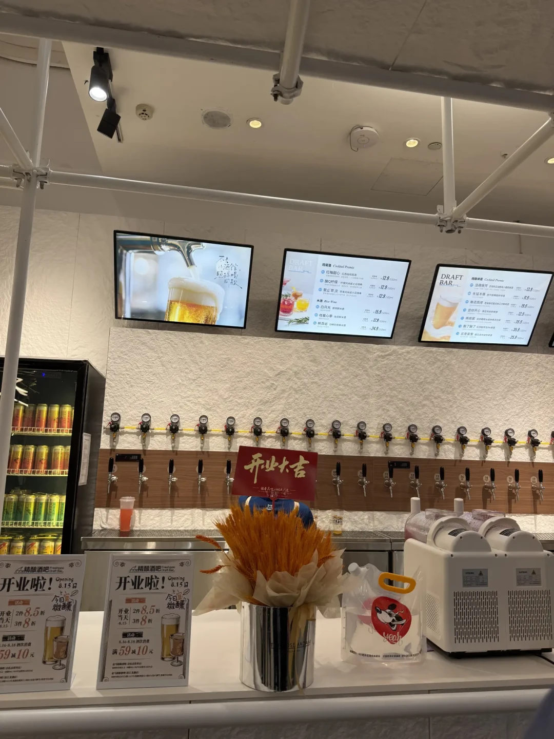 盒马的精酿刷爆全网,但先别急着下单:把种草帖和真实差评拆开看,值得买的就这几罐