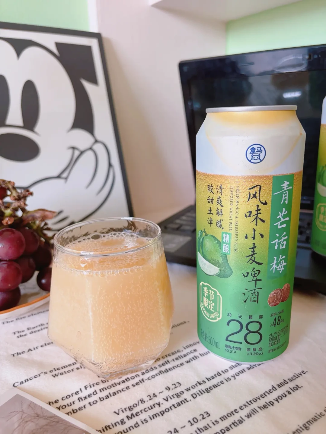 盒马的精酿刷爆全网,但先别急着下单:把种草帖和真实差评拆开看,值得买的就这几罐