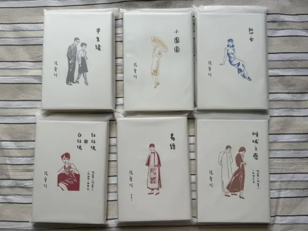 《小团圆》为什么33年没能出版:一封长信、一张退回的一万美元支票,和被传错的“烧稿”故事
