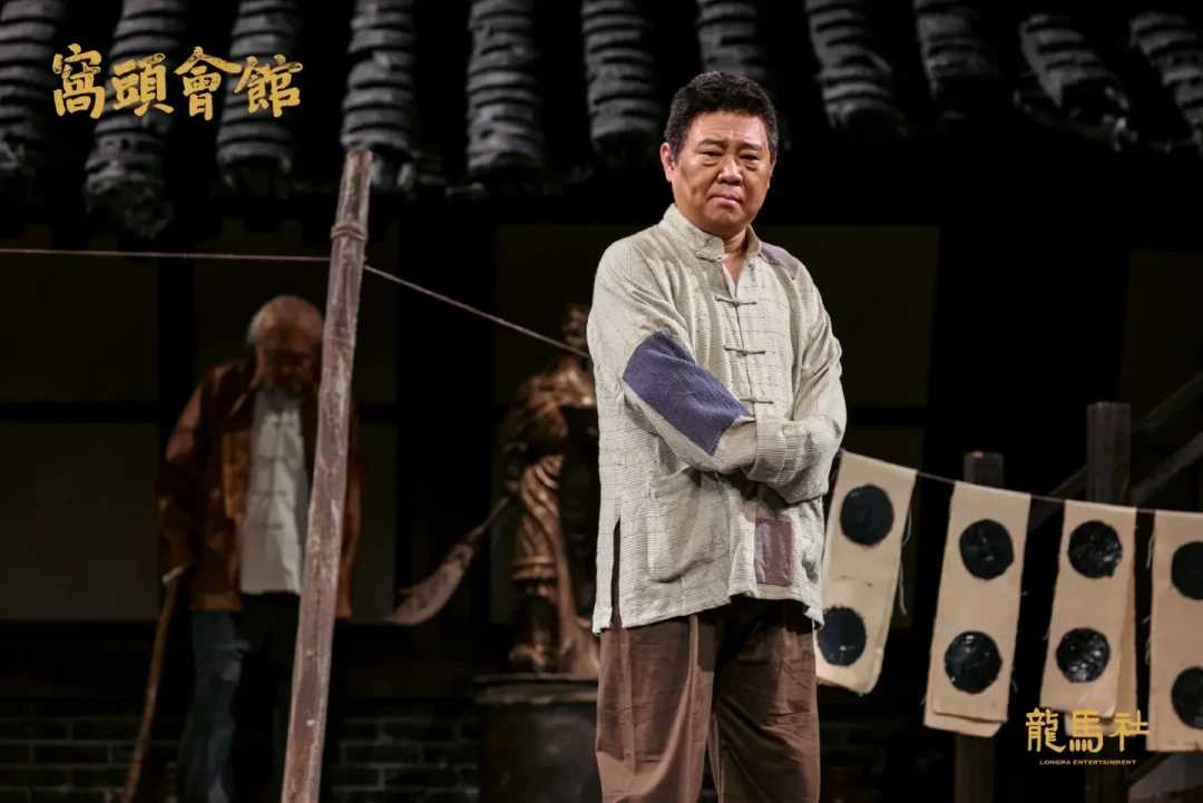 西安演出提前1天被取消,下一站烟台3天后开演:跨城追郭德纲巡演的人,更大的赌注是机酒