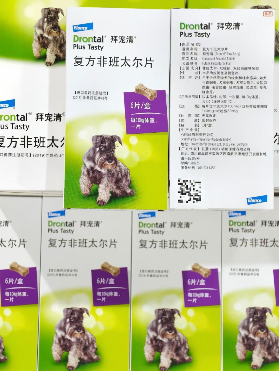 吃了拜宠清狗吐了?翻了全网20多条真实反馈,坑大多在这几个细节里
