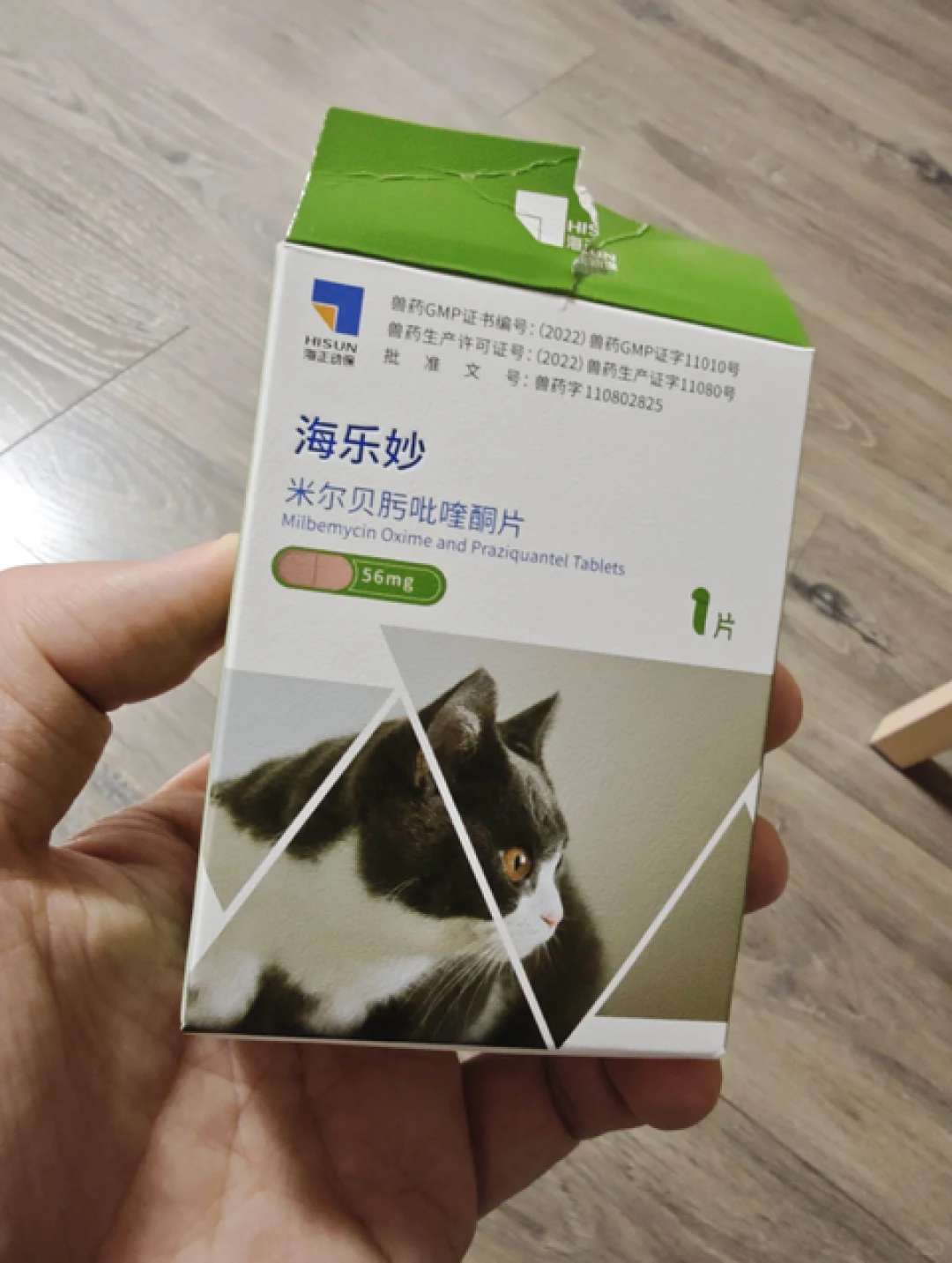 吃了拜宠清狗吐了?翻了全网20多条真实反馈,坑大多在这几个细节里