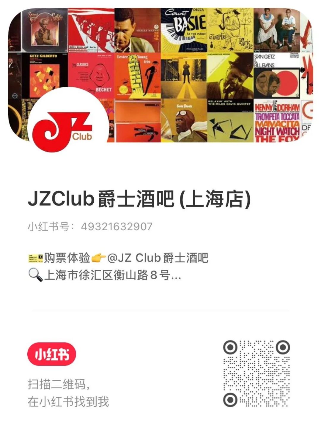20元看京剧,380元看木偶剧:这个暑假《大闹天宫》在八城开演,带娃到底看哪场