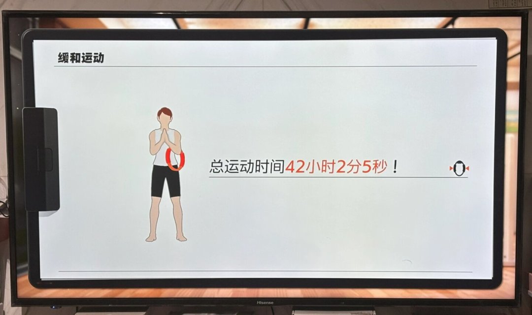 健身环大冒险到底能打多久?翻遍全网通关记录:快则1个月,有人拖了一年多