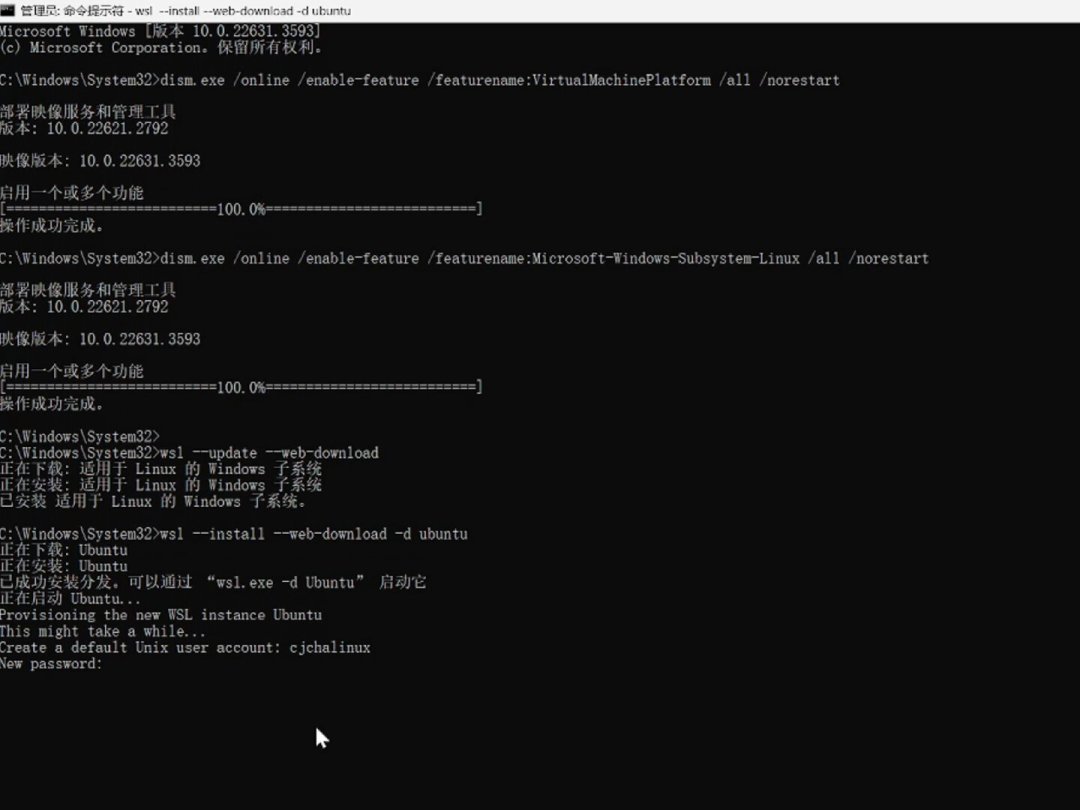 Win11 快成 Linux 最大的宿主了:Canonical 官方实锤 WSL 增速已超原生,装双系统前先看清这三条路的账