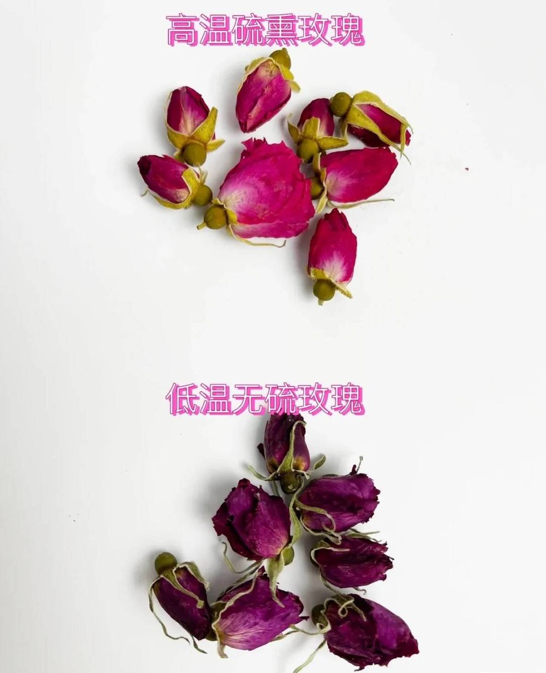 17批次茶叶抽检不合格,13批次几乎全是花草茶:把网传的“硫熏鉴别法”和抽检通报对了一遍,你学的那套多半是错的