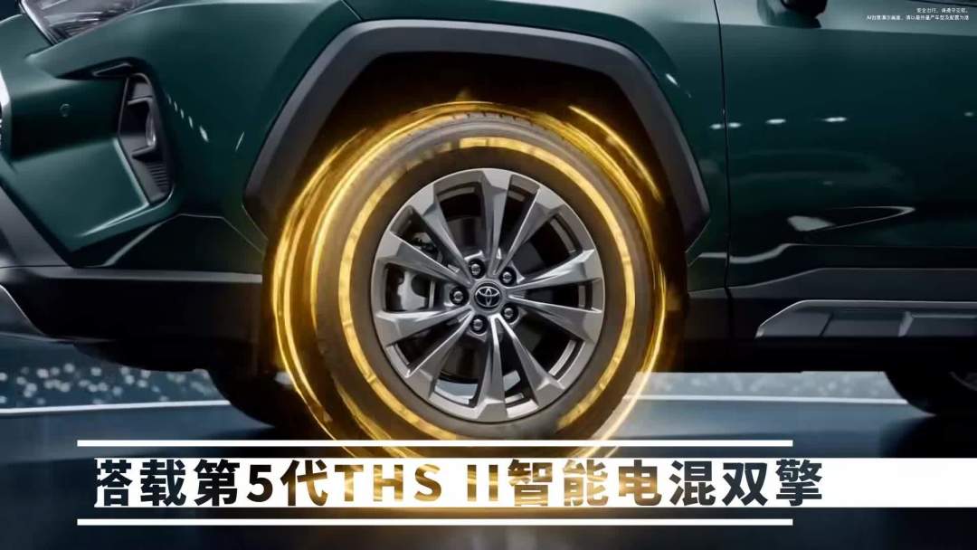 一个