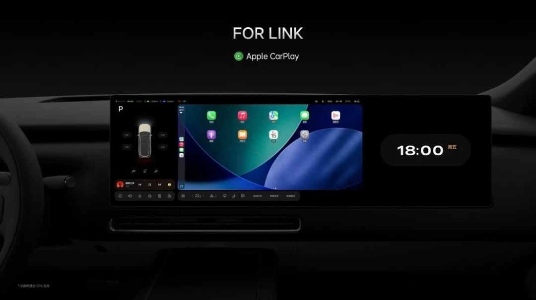 CarPlay被“收编”了:特斯拉只留三分之二屏,腾势Z9S只给一个小窗,但这次iPhone用户不亏