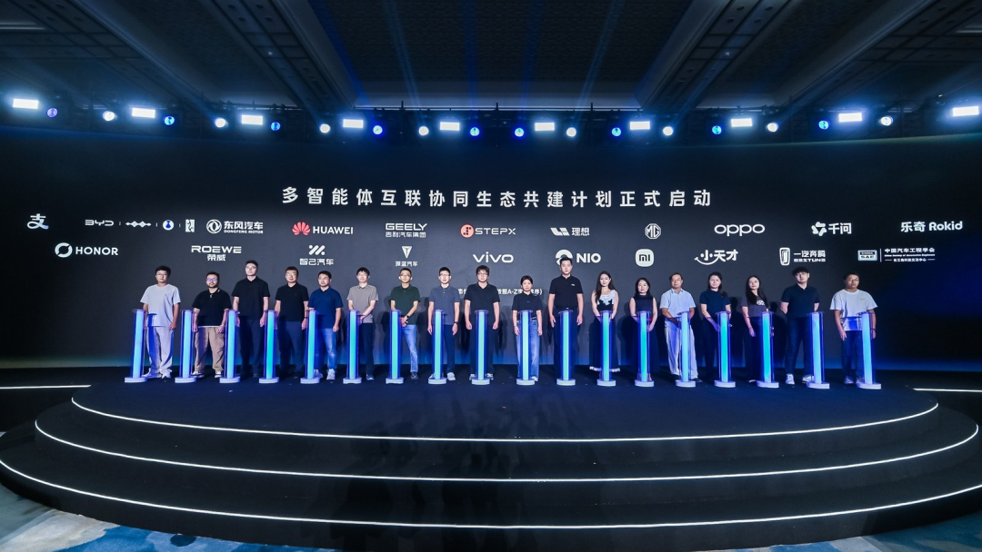 豆包智能体10月15日数据清零:你调教了几十小时的智能体,其实有一半能带走