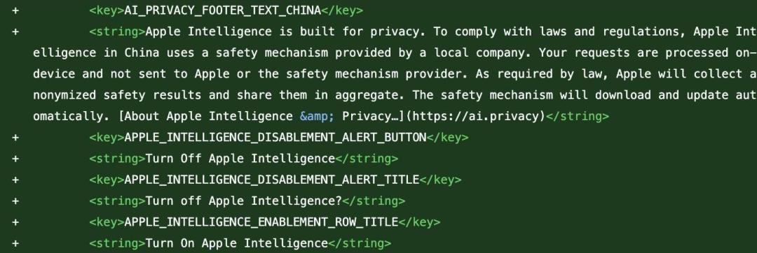 等了两年,国行Apple智能终于要来了:千问挑大梁,但先看你的iPhone过不过四道门槛