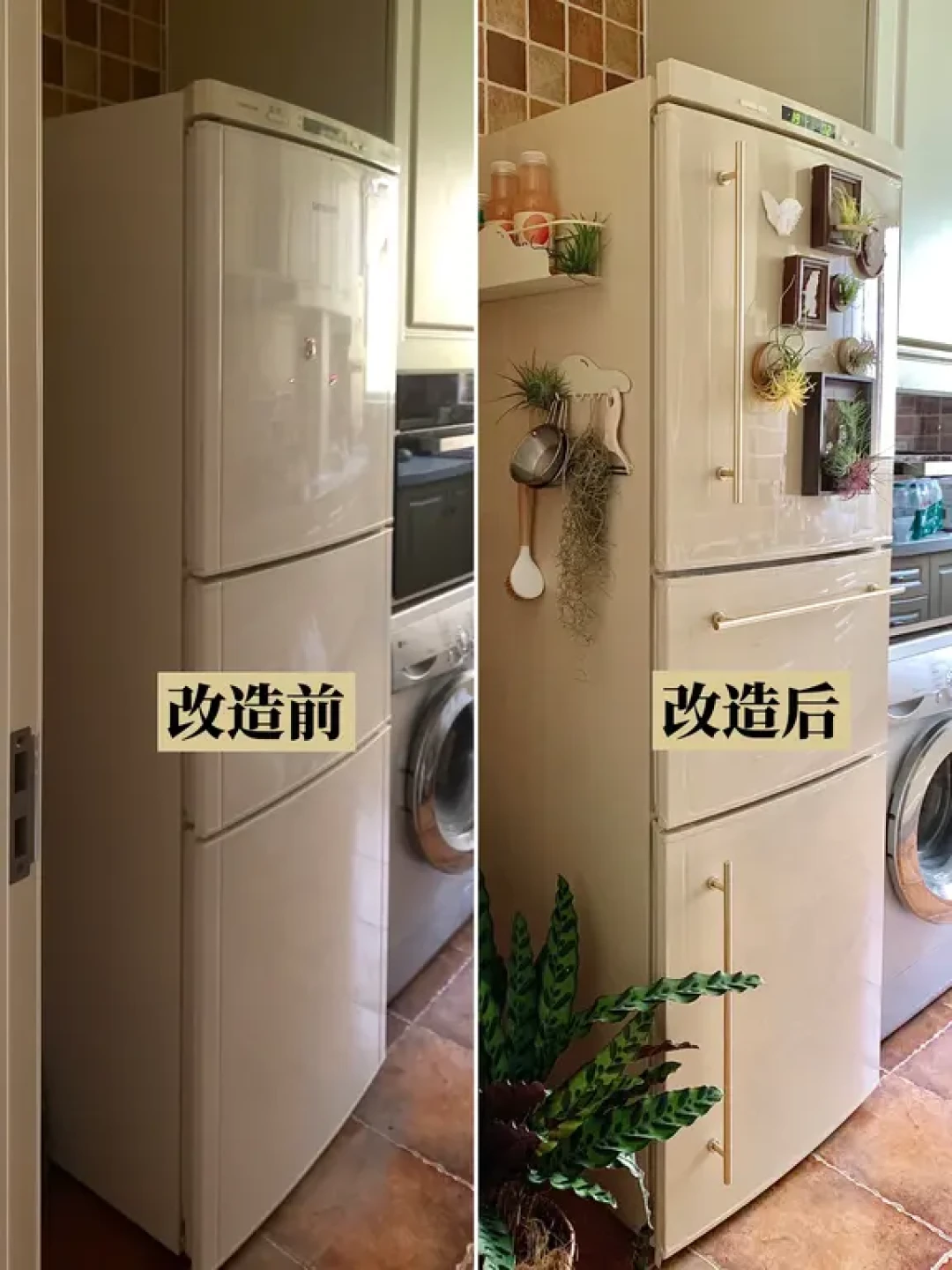 百元把丑冰箱改出复古感：4条路线、真实成本，和教程不愿回答的3个问题