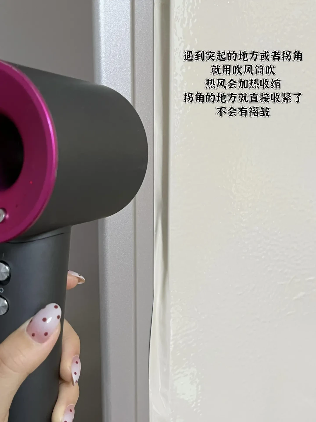 百元把丑冰箱改出复古感：4条路线、真实成本，和教程不愿回答的3个问题