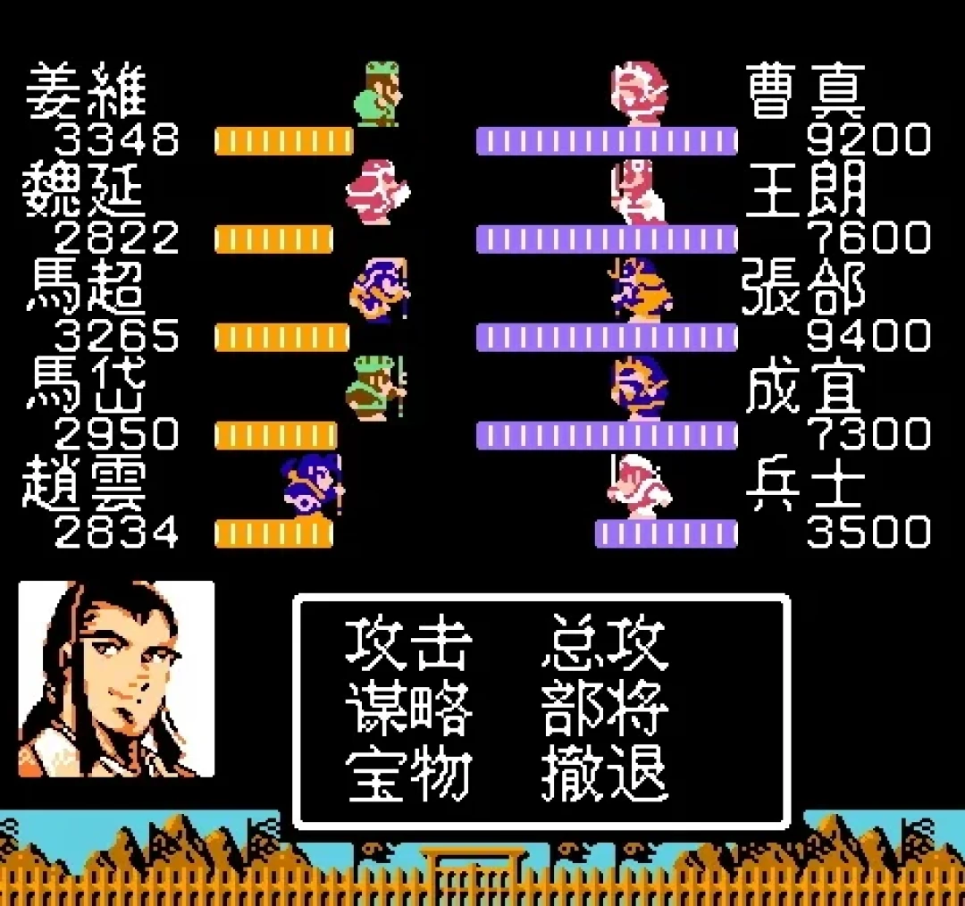 2005年没见到的马良,2026年终于见到了:当年《吞食天地2》卡住你的那些坎,现在都有解了