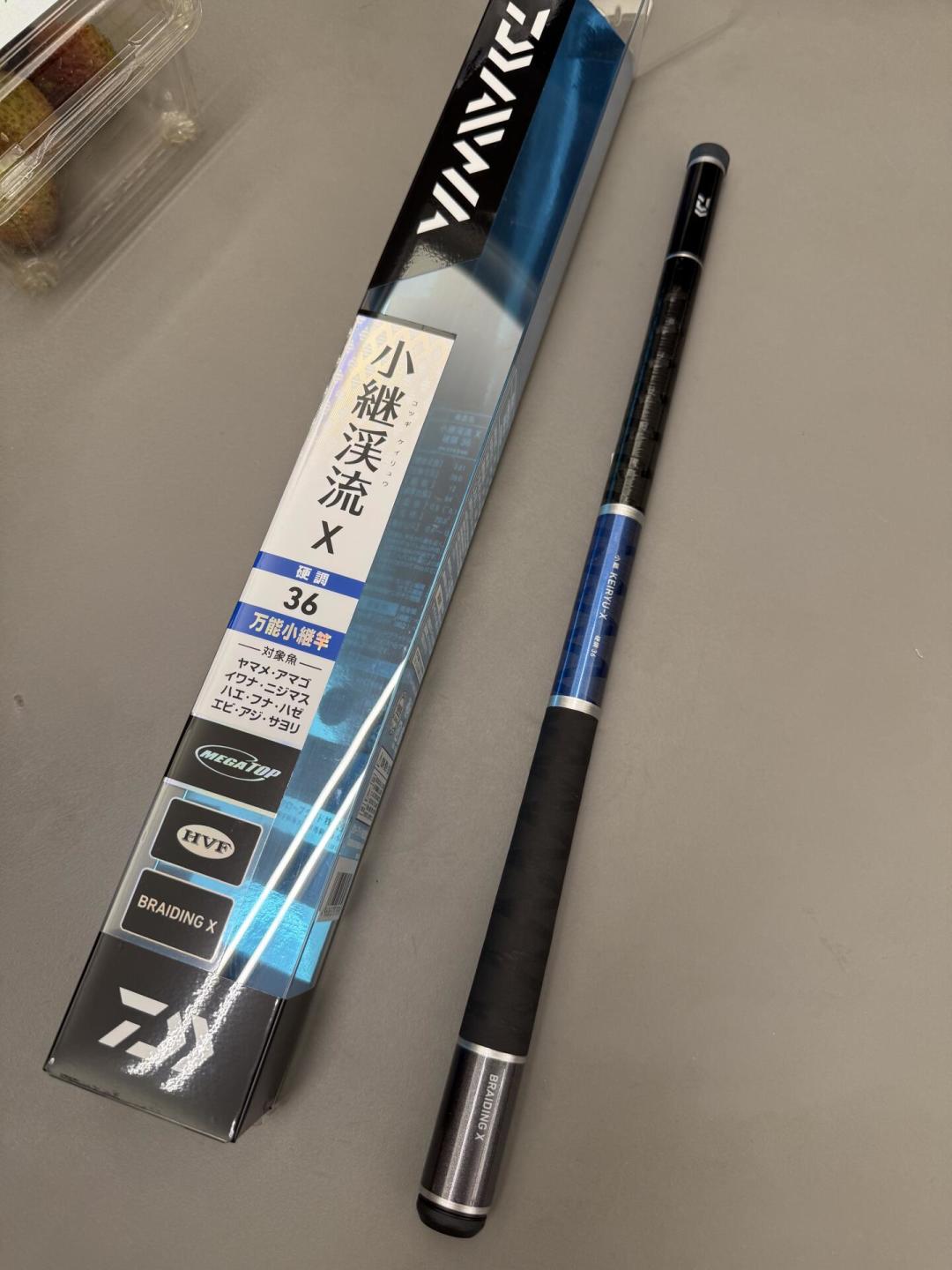 假东丽吊牌被整治了:先别急着抄名单,吊牌能证明什么、不能证明什么,买竿前捋清楚