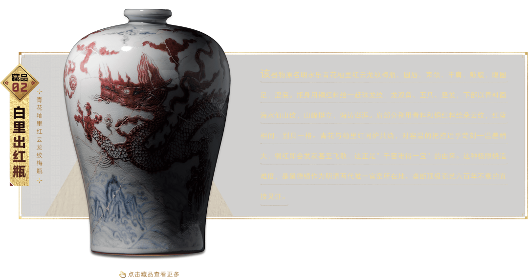 三角洲行动
