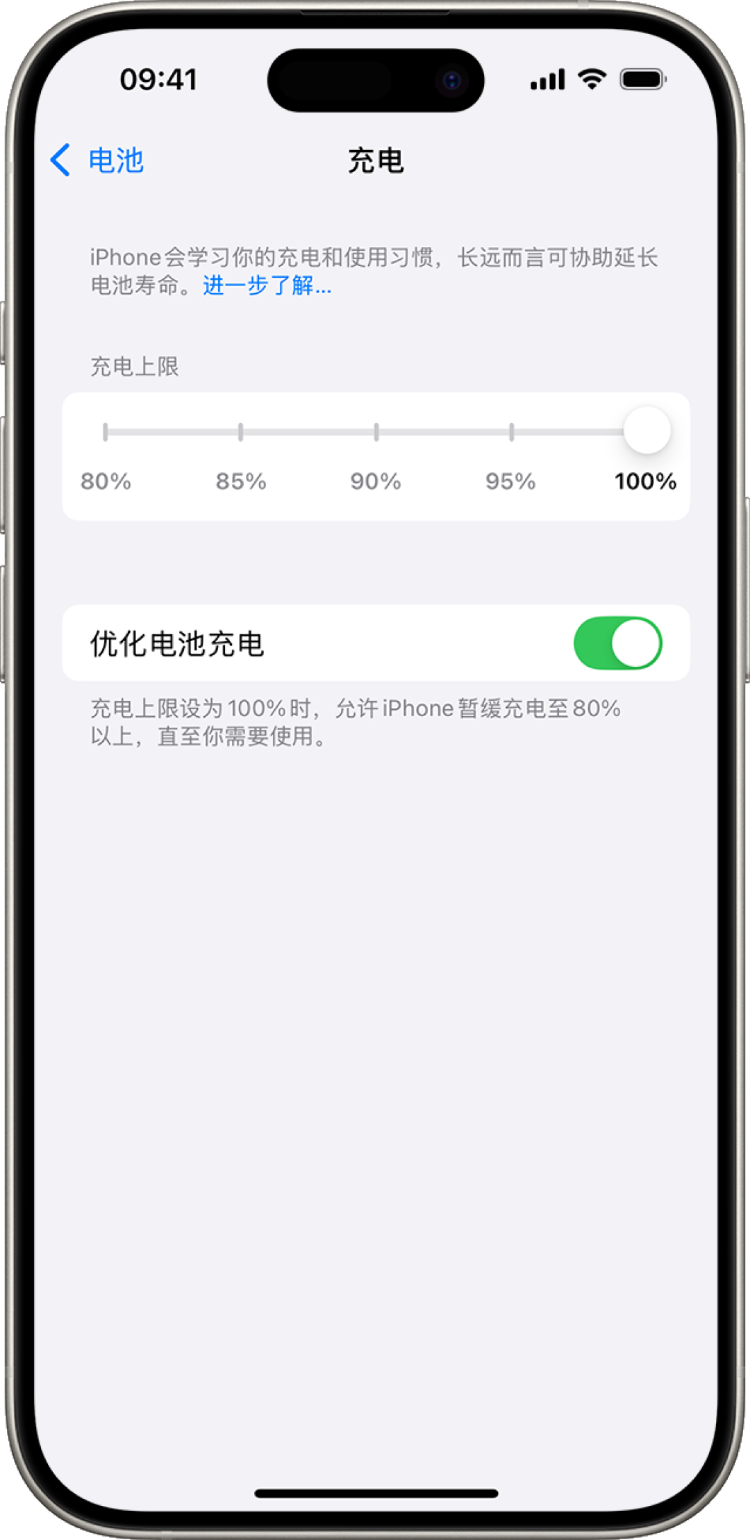 手机都在涨价,老手机会被“云控”逼换机吗?极客湾云飞的回答,和你想的不一样