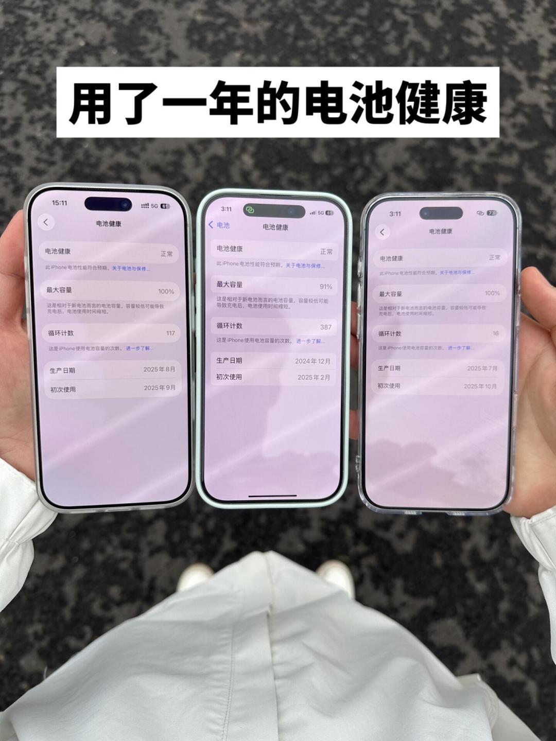 手机都在涨价,老手机会被“云控”逼换机吗?极客湾云飞的回答,和你想的不一样