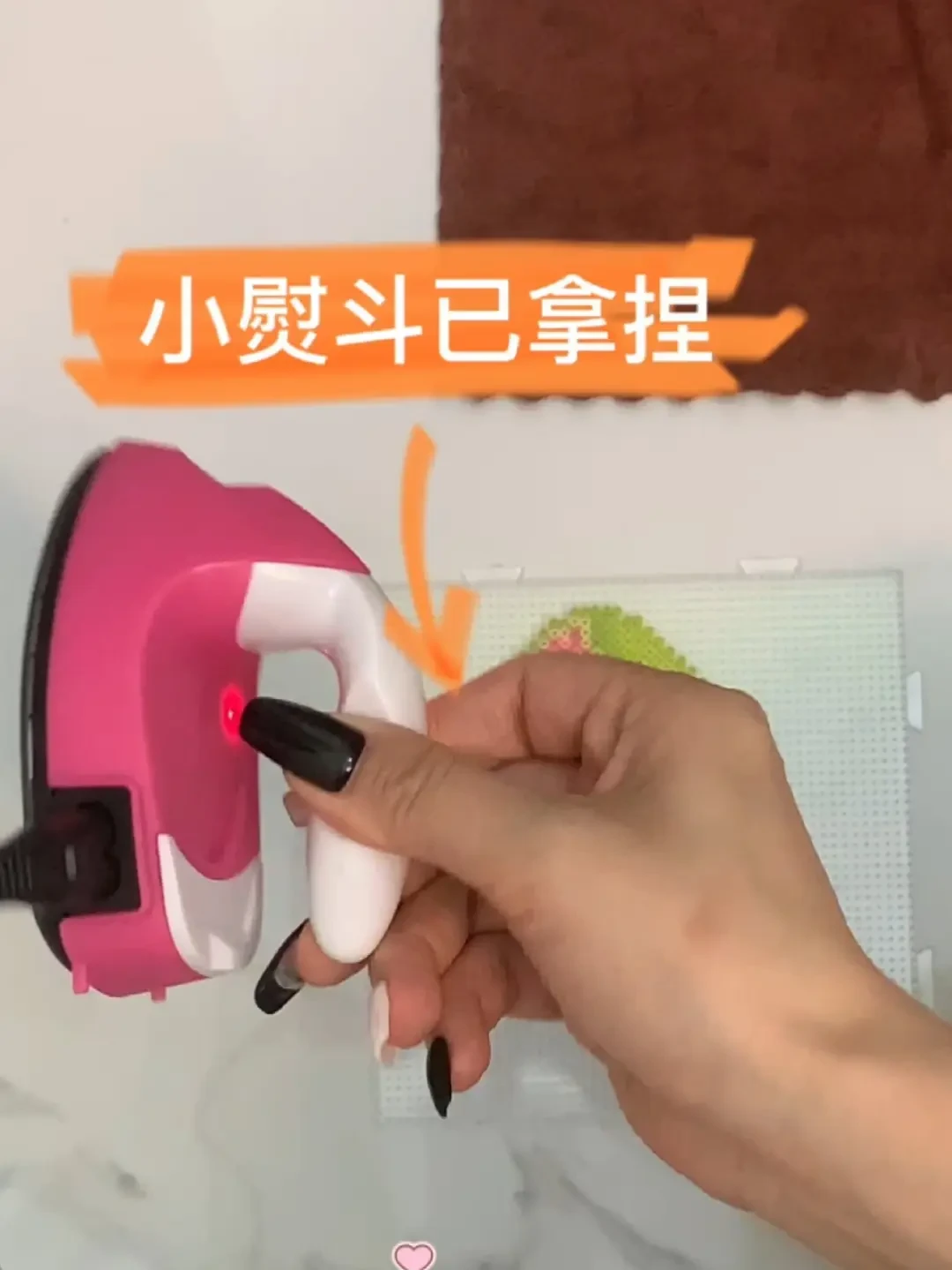 29.9元店里拼豆玩一天,80元在家入坑:算了4笔成本账,最不能省的是熨斗