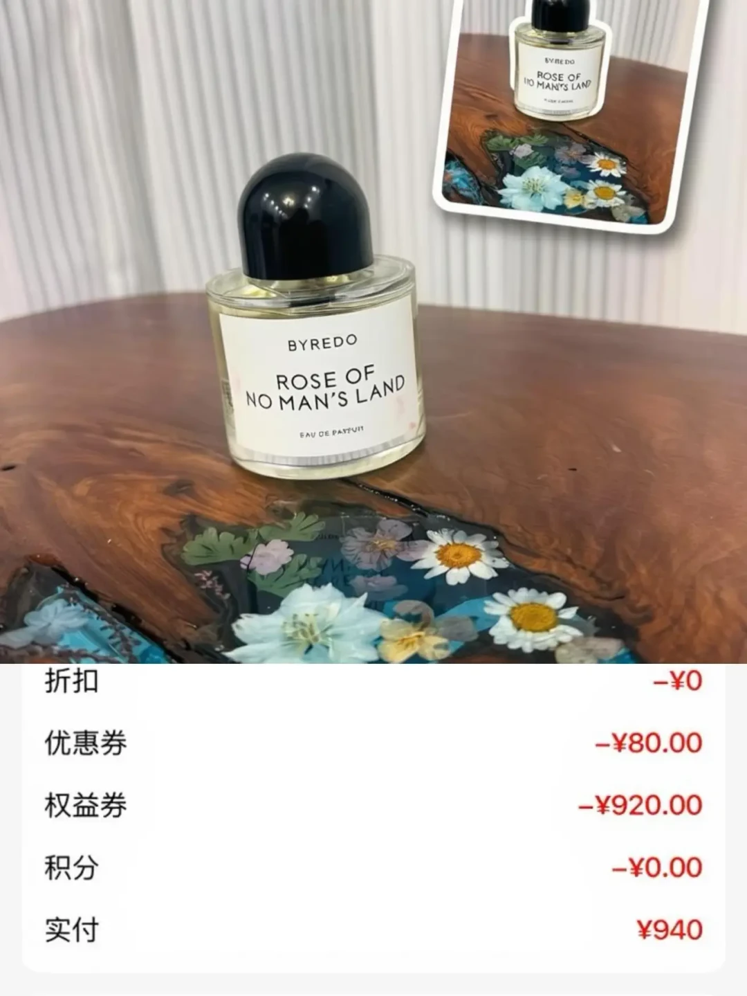 教师资格证=海南免税85折:看完20多篇实测笔记,我把能用的店、叠加方法和坑都理出来了