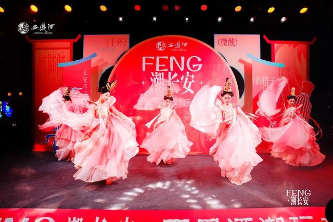 西凤酒在大唐西市摆了个免费唐风夜市:集章特调热闹,但白酒年轻化还得过三关