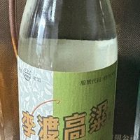 先尝后买🍶李渡1975品鉴小酒125ml