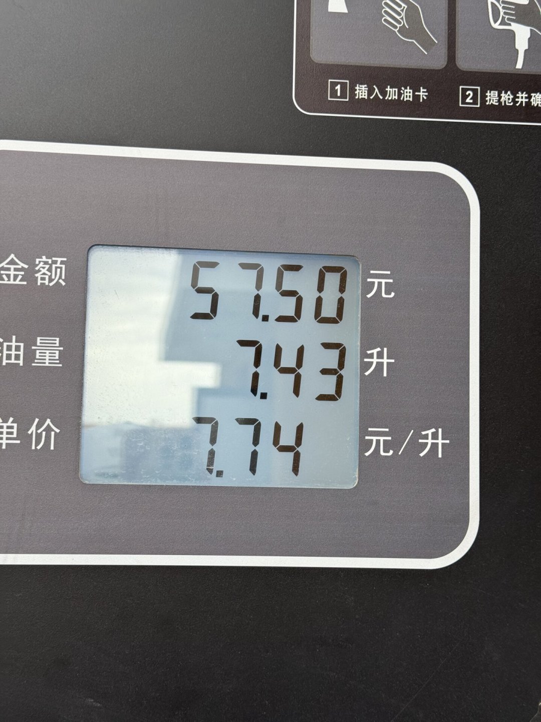 进疆摩旅，最怕的不是路远，是“前方无加油站”：核完近两年十几条骑手实测，我整理出这份加油攻略