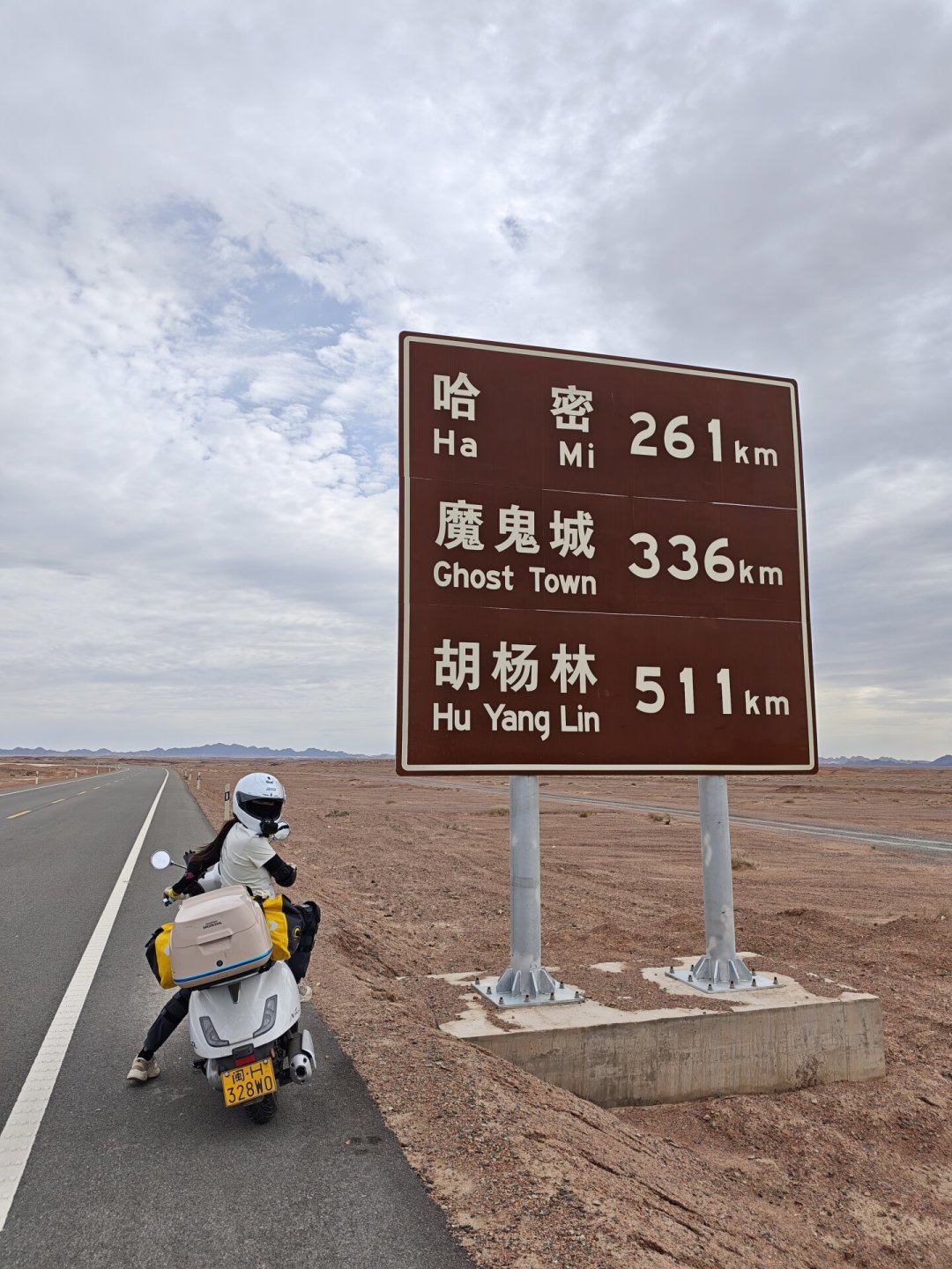 进疆摩旅，最怕的不是路远，是“前方无加油站”：核完近两年十几条骑手实测，我整理出这份加油攻略