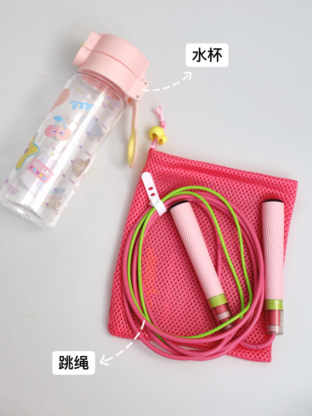 孩子9月上一年级?翻了100多篇热帖,开学装备的“焦虑税”大多不用交