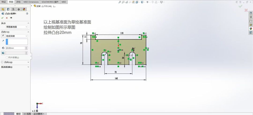 跑SolidWorks必须买游戏本？笔记本涨价年，准大学生先弄懂这三个误区
