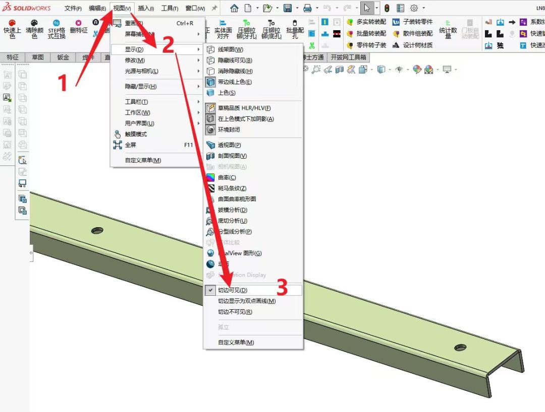 跑SolidWorks必须买游戏本？笔记本涨价年，准大学生先弄懂这三个误区