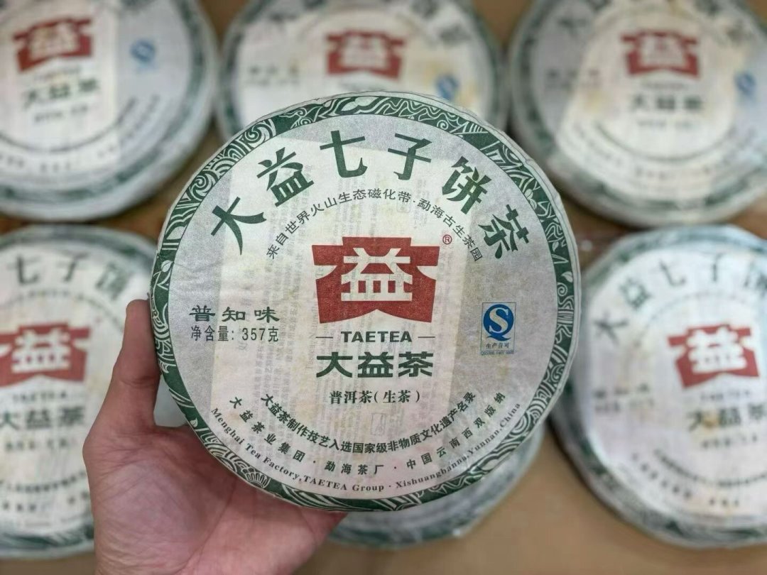 12888元的普洱12秒抢空，半年后699元没人要：直播间里抢普洱的人，到底在买什么？