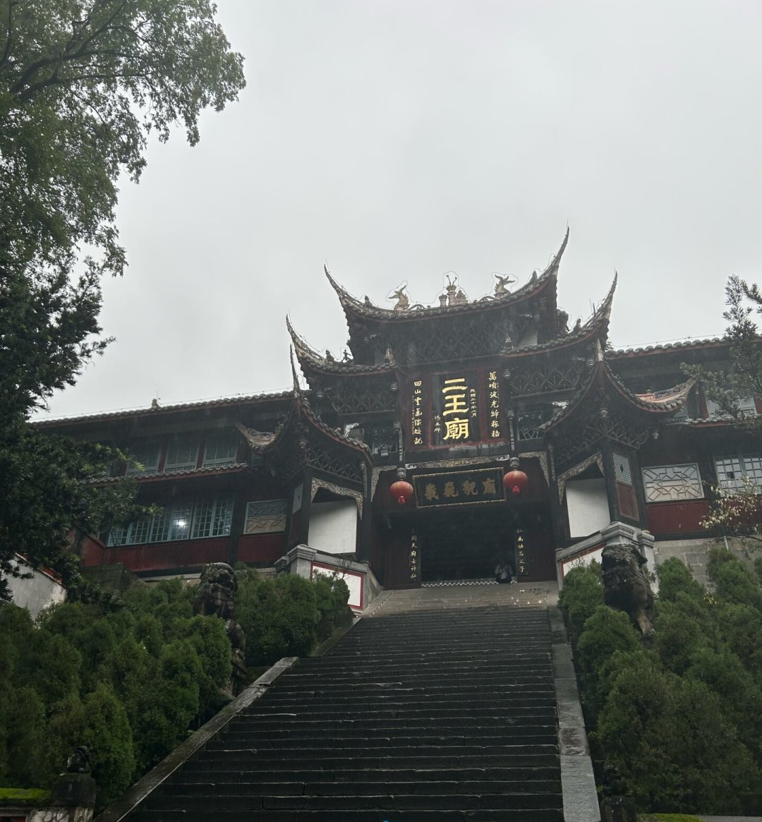 二郎神居然有两个生日?这份带费用与避坑的全国朝圣指南,值得收藏