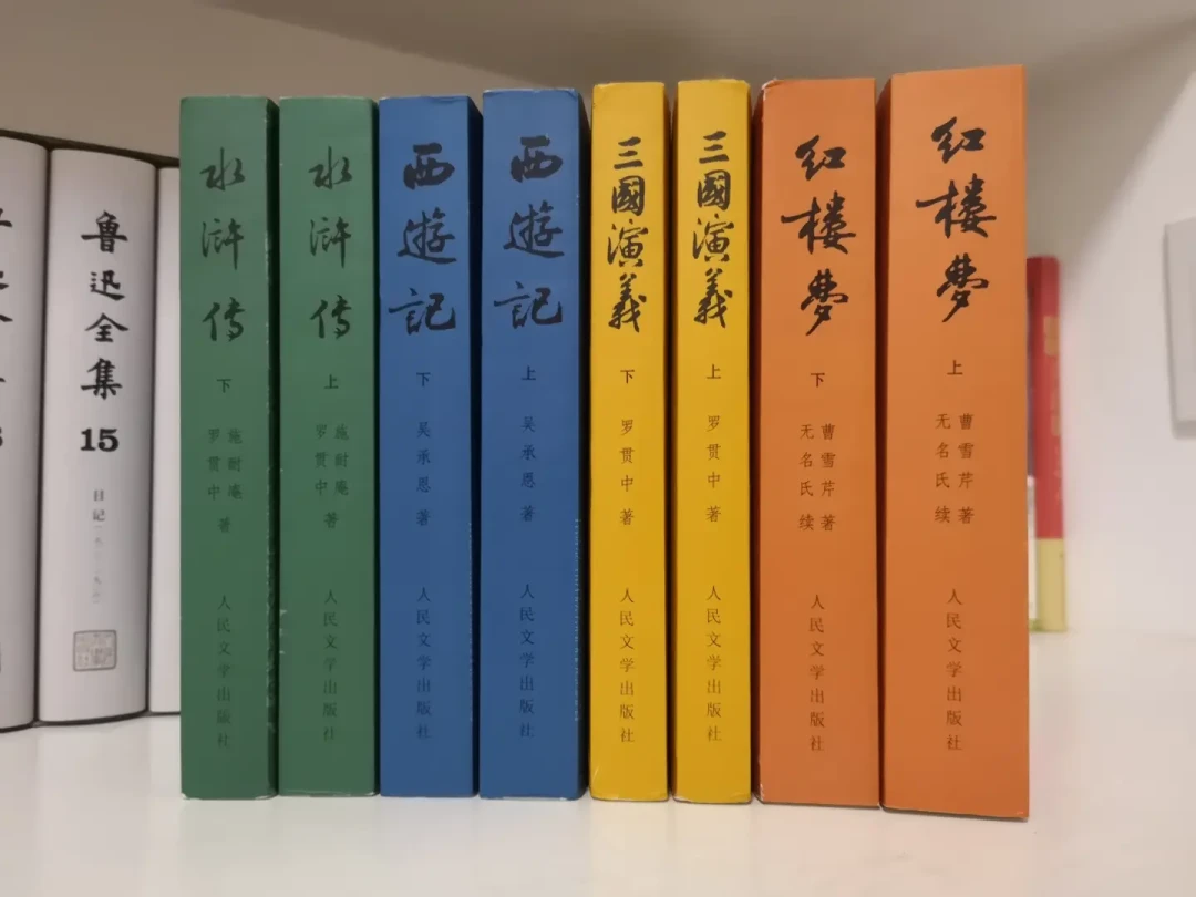 全网都在叫孙悟空“平账大圣”,拿原著对了一遍:三处站得住,两处站不住