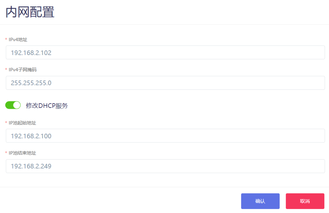 iStoreOS 24.10.8 今年最拧巴的更新:不能不打的安全补丁,防不住的三类翻车