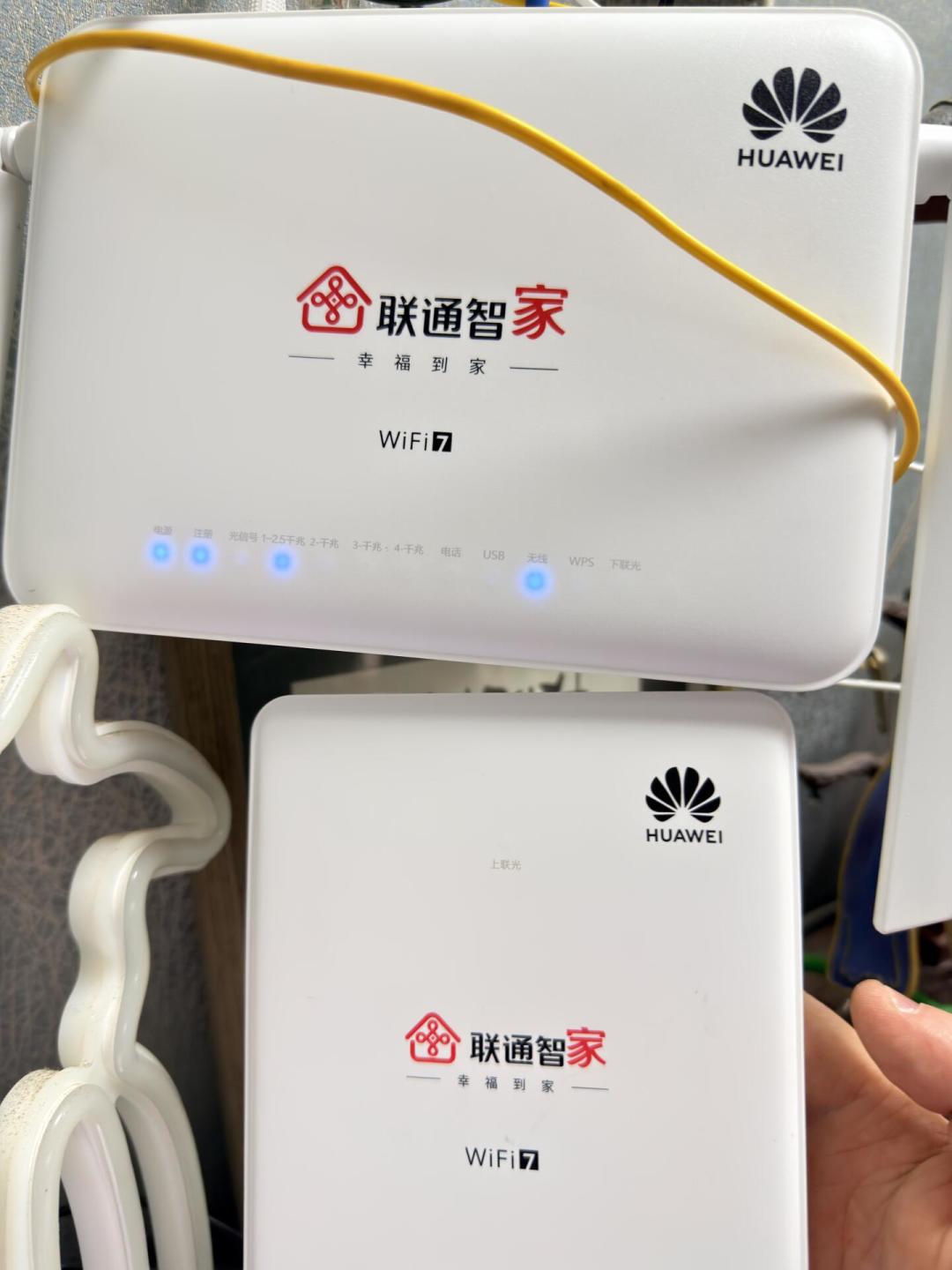 FTTR好办难退?办了后悔的人,交违约金之前先走这三条止损路