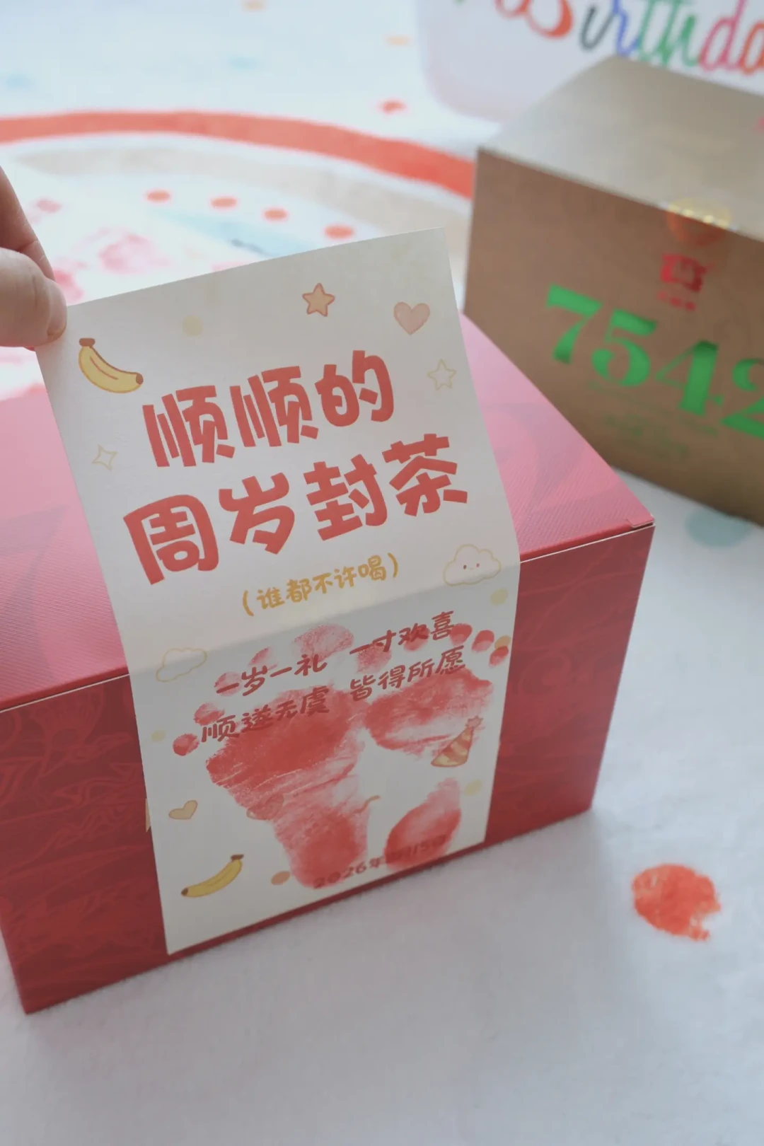 普洱茶不能再标“长期保存”了:家里那饼大益会不会“作废”?三个时间点说清楚