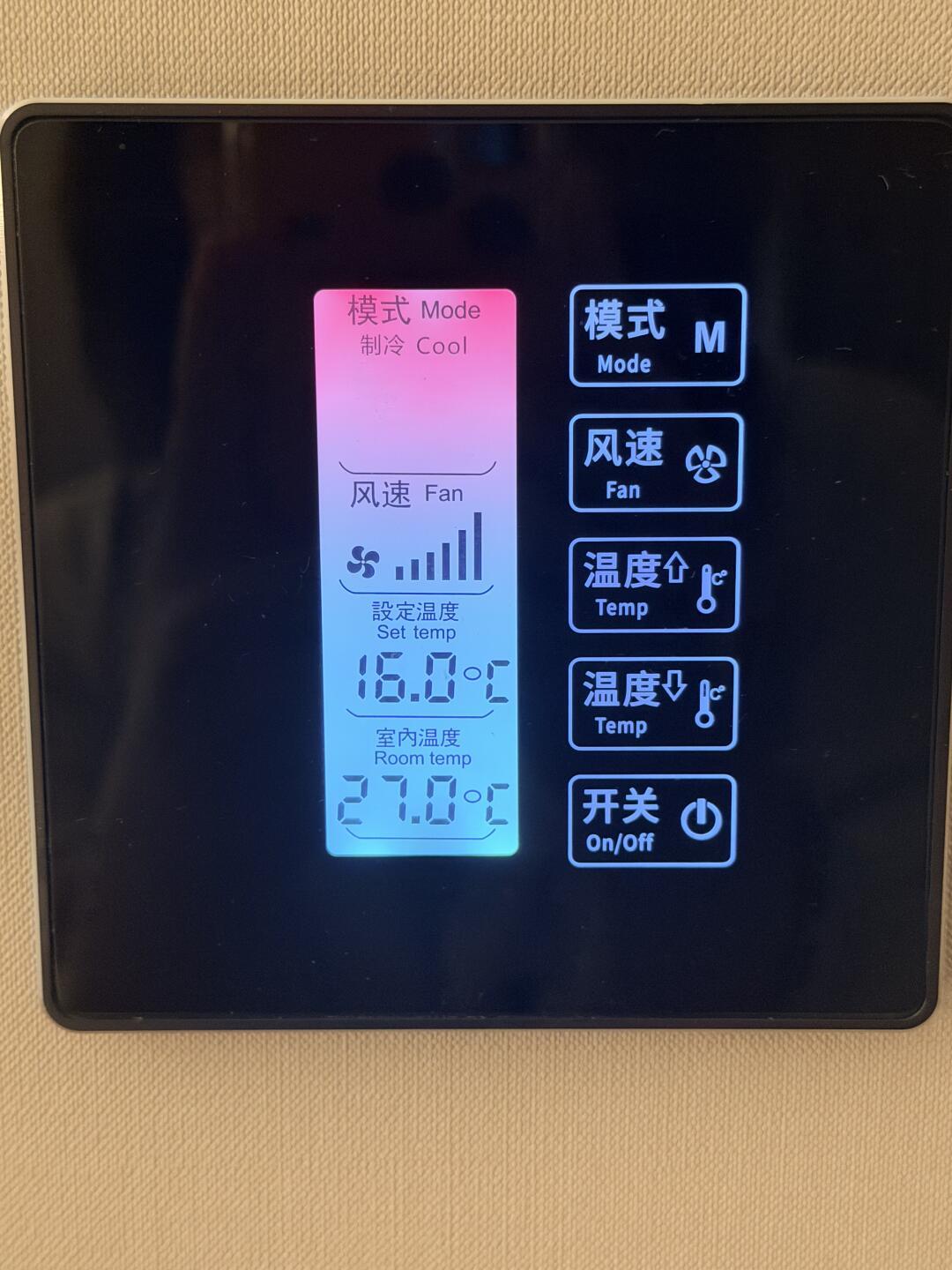 有的卖一千只给角落房,有的不到300元升套房:欢朋酒店到底怎么挑