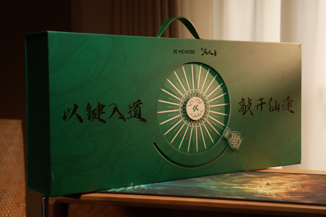 磁轴键盘的延迟已经卷到1ms级,但3ms你可能根本感知不到:下单前先看这三点