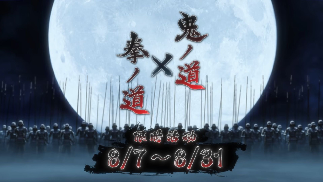 《绝区零》制作人打赢《街霸6》老玩家约战:8月这波破圈流量,先看懂再高兴