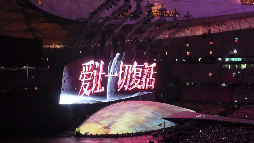 86万人想看、两站开票秒罄:周杰伦之外,九月十月还有哪些演唱会值得抢