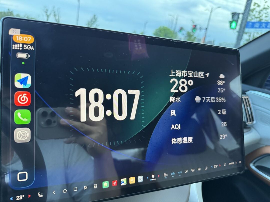 红旗官方都开始卖CarPlay盒子了:中国品牌车改装热背后,先问清3件事再下单