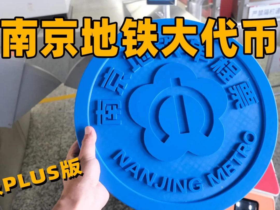 从10999元跌到2081元:大尺寸3D打印机一年崩掉一个档,今夏跌价的4台机器怎么选
