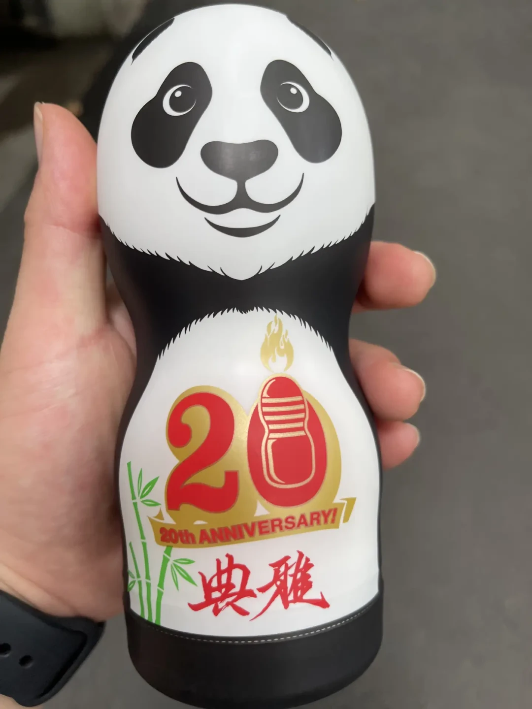 TENGA中国首店开了一年:上海重庆长沙4家店,线下能买什么,哪些福利还有效