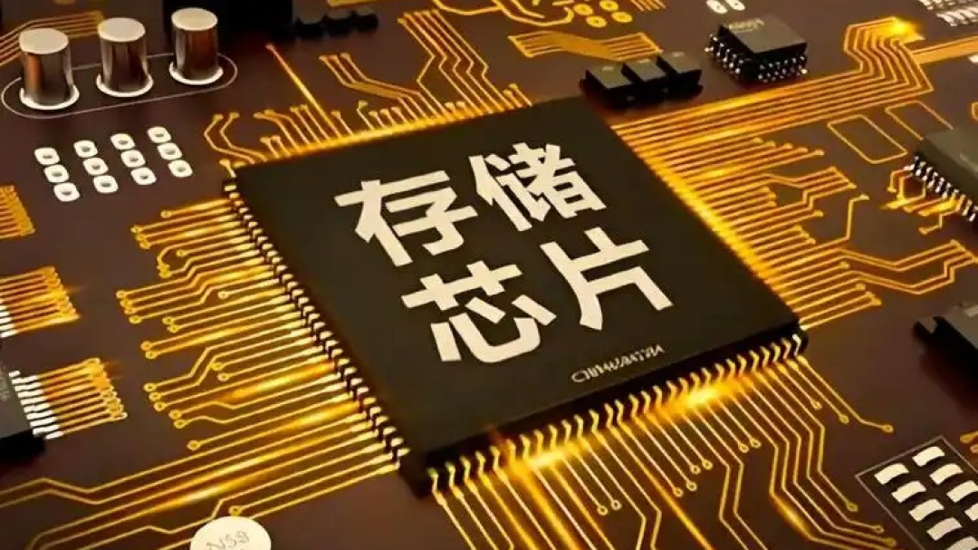29元包月只能玩15小时:2026年四大云游戏会员对比,算完账再决定充哪个
