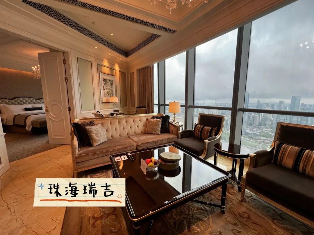 携程被罚51.79亿元,“全网最低价”成历史:订酒店前,这三笔账要重新算了