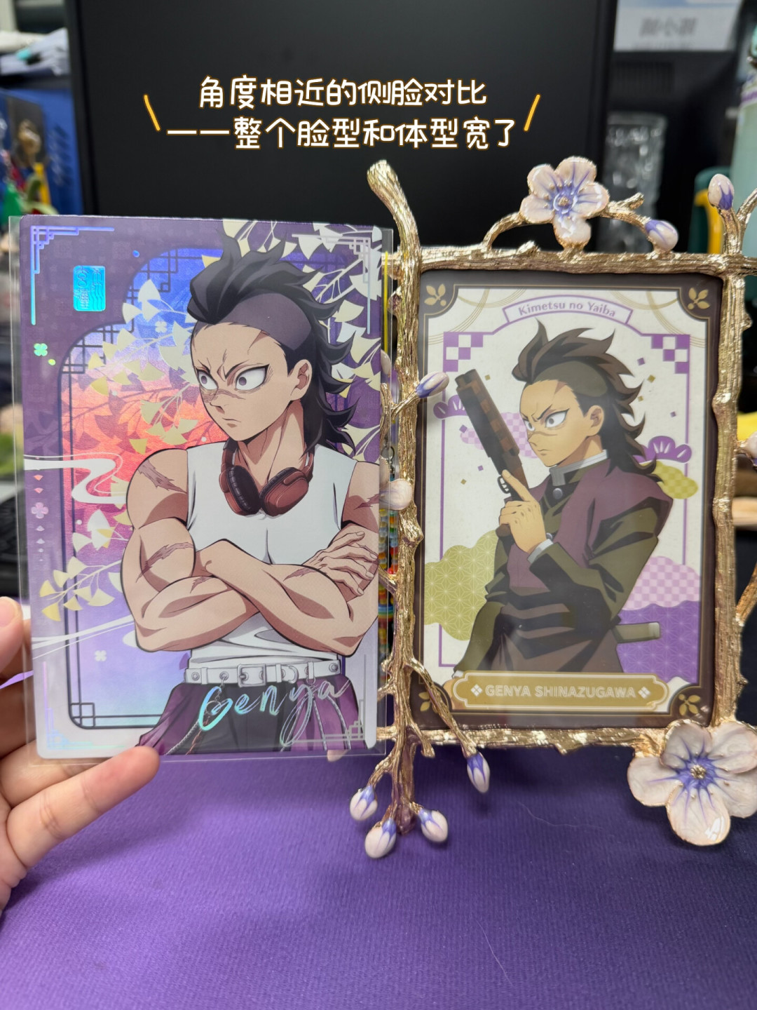 400块盲抽没出推,二手小卡低至4元:鬼灭六城快闪免预约后,去之前先算清这三笔账