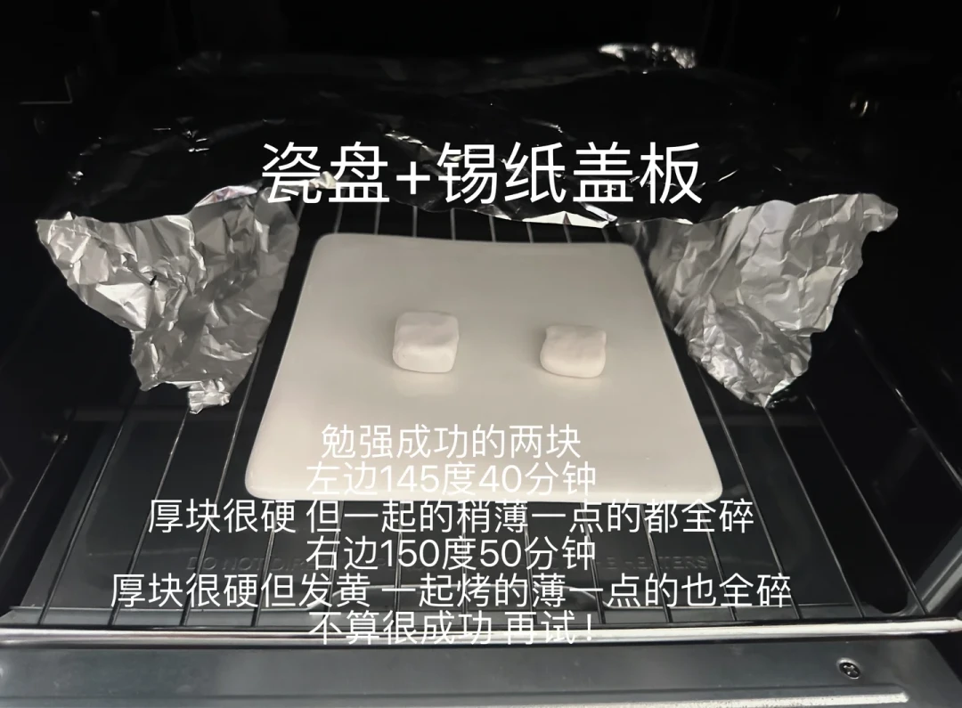 空气炸锅能烤软陶吗?厂家说可以,社区翻车的也不少:买设备前,先看这笔账