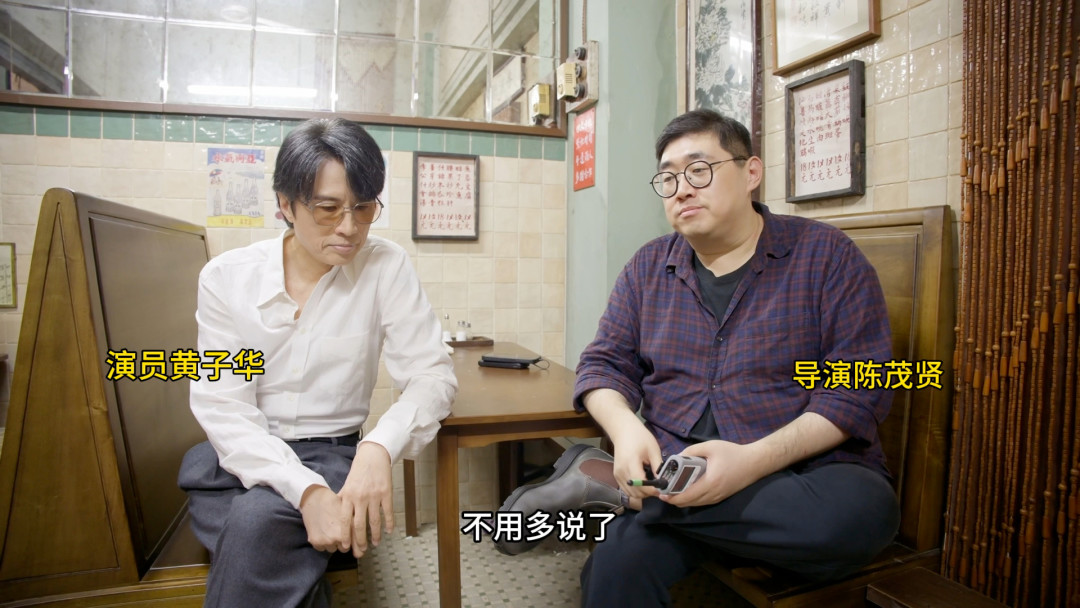 电影粉补课黄子华TVB剧:《男亲女爱》优酷和埋堆堆删得不一样,《栋笃神探》结局先做心理建设